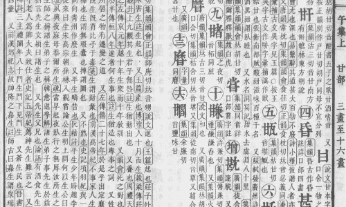 雄性动物是男还是女-雄性动物是什么意思-雄性动物有哪些,中国雄性动物区别网站